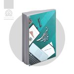 کتاب مدیر ایرانی