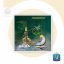 نرم افزار ائمه‌کاظمین