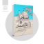 کتاب اسلام و مستمندان