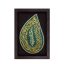 تابلو برجسته حرز امام جواد علیه السلام کد ۲۱۰