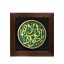 تابلو برجسته یا جواد الائمه علیه السلام کد ۲۰۹