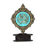 تندیس اللهم عجل لولیک الفرج