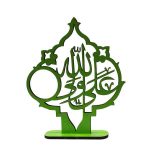 تندیس رومیزی علی ولی الله طرح سکه ای کد003
