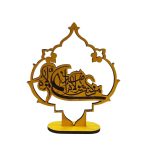 تندیس رومیزی من کنت مولاه کد003