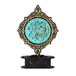 تندیس لبیک یا حسین