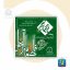 نرم افزار ریحانه