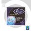 نرم افزار سفينه النجاه