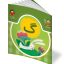 کتاب حرف بیست و ششم: گ