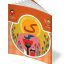 کتاب حرف بیست و پنجم: ک