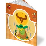 کتاب حرف سوم: پ