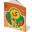 کتاب حرف سی و دوم: ی