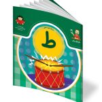کتاب حرف نوزدهم: ط