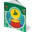 کتاب حرف نوزدهم: ط