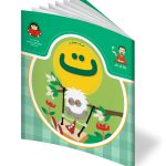 کتاب حرف چهارم: ت