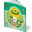 کتاب حرف چهارم: ت