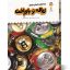 کتاب یک فنجان دانستنی درباره ی زباله و بازیافت