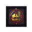 کتیبه نقش برجسته طرح حب الحسین کد ۱۴۸
