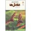 کتاب یک فنجان دانستنی درباره ی خفاش ها
