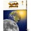 کتاب یک فنجان دانستنی درباره ی خورشید، ماه و ستارگان