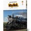 کتاب یک فنجان دانستنی درباره ی قطارها