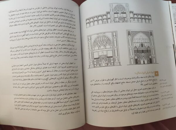 جامع عتیق موزه ای از در و عقیق 2 min