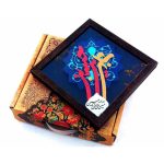 کتیبه نقش برجسته حسین بن علی علیه السلام کد ۱۰۷