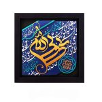 کتیبه نقش برجسته طرح علی ولی الله کد ۱۲۳