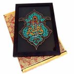 کتیبه نقش برجسته طرح فاطمه سلام الله علیها کد۱۳۶