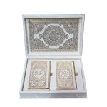 بسته دو جلدی قرآن و مفاتیح معطر