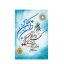 قاب شاسی با طرح ان یکاد کد 003