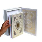 قرآن وزیری جعبه دار طرح نفیس