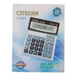 ماشین حساب سیتیژن مدل CT-1600 V