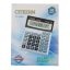 ماشین حساب سیتیژن مدل CT-1600 V