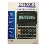 ماشین حساب سیتیژن مدل CT-3B