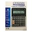ماشین حساب سیتیژن مدل CT-3B