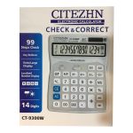 ماشین حساب سیتیژن مدل ct-9300w