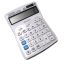 ماشین حساب سیتیژن مدل ct-9300w