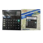 ماشین حساب کوچک مدل CT-512