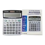ماشین حساب سیتیزن مدل CT-9914D