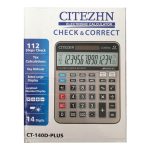 ماشین حساب سیتیژن مدل CT-140D-PLUS