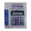 ماشین حساب سیتیژن مدل CT-2129H