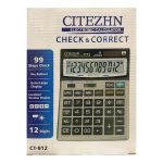 ماشین حساب سیتیژن مدل CT-912