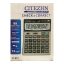 ماشین حساب سیتیژن مدل CT-912