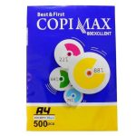 کاغذ A4 کپی مکس برش شیراز 80 گرم بسته 500 برگی