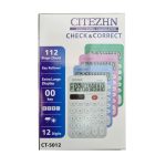 ماشین حساب سیتژن مدل CT-5012