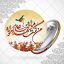 پیکسل من کنت مولاه فعلی مولاه