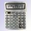 ماشین حساب کرونی CT-9814C