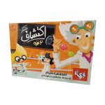 بازی فکری دکتر اکتشاف ۲ نفره