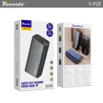 پاوربانک یوسوندا مدل P25