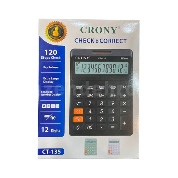 ماشین حساب کرونی CT-135